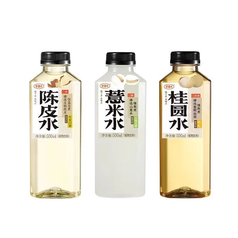 好望水无蔗糖水桂圆陈皮薏米饮料 500ml*3瓶 随机口味混发