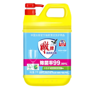 【芭芭农场】雕牌洗洁精高效除菌2kg瓶装