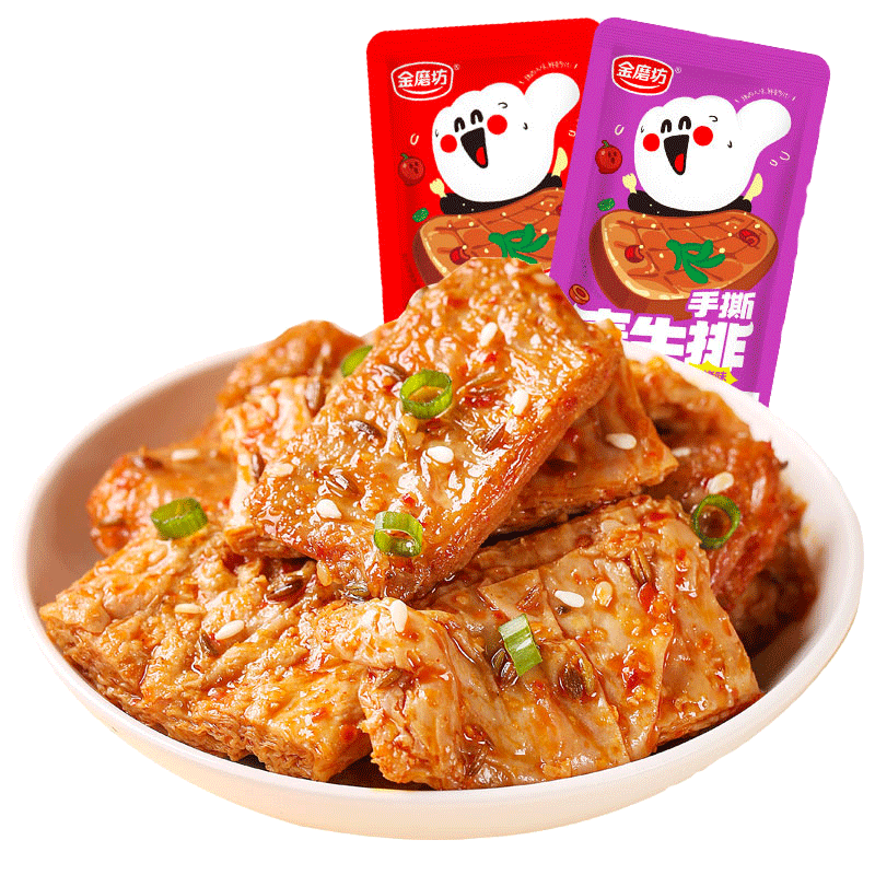 【品牌折扣】金磨坊手撕素牛排【约10g】*30包 混合味