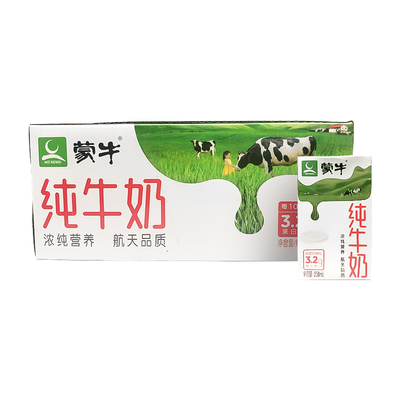 蒙牛全脂纯牛奶250mL