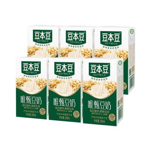 豆本豆唯甄豆奶250ml*6盒学生营养早餐奶豆奶植物蛋白饮料rx