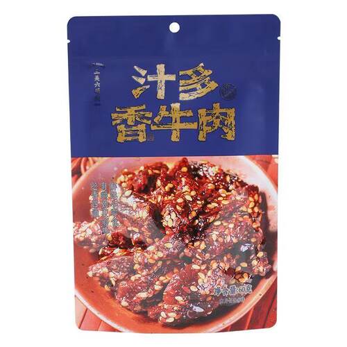 【品牌折扣】3包60g三关六码头汁多香牛肉