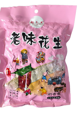 粒小二烤花生 奶香五香蒜香味花生250g*1袋-Z
