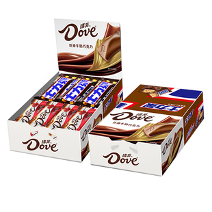 德芙士力架联名巧克力约246g组合丝滑牛奶礼盒装 休闲零食伴手礼KJ