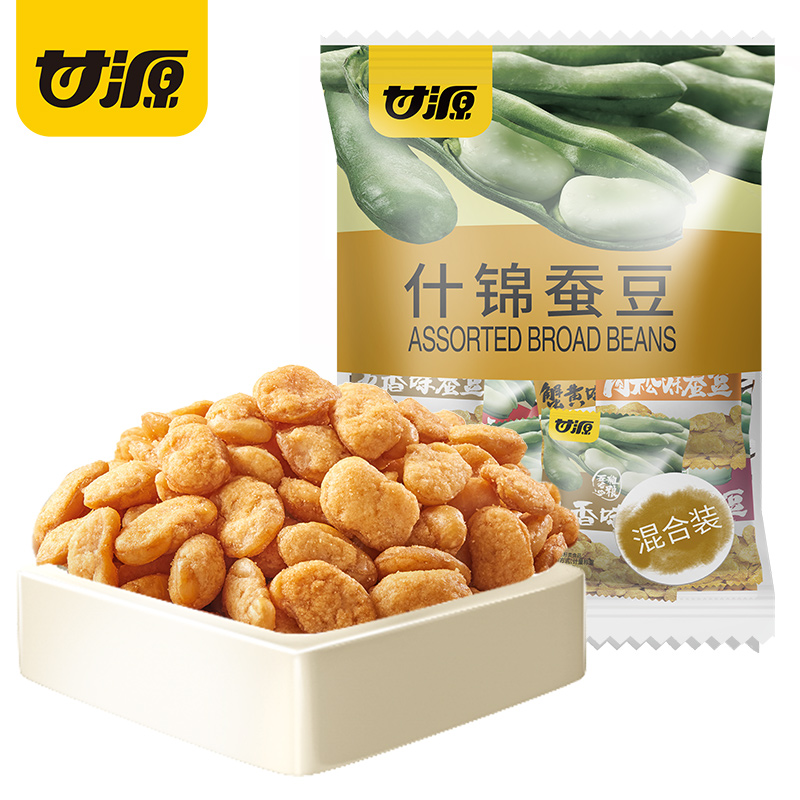 甘源什锦混合味蚕豆500g袋装炒货休闲食品解馋小吃KJ