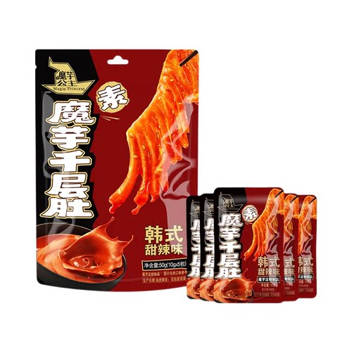 【清仓直播】洽洽魔芋爽甜辣味 50g（10g*5）*20包