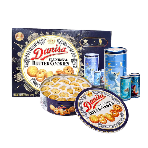 【中秋送礼】Danisa皇冠丹麦曲奇饼干礼盒750g零食休闲茶点心rxc