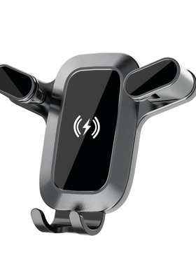 车载智能手机无线充 56*52cm  黑色【fd】
