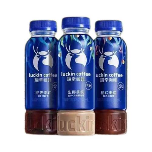 【品牌折扣】瑞幸咖啡即饮 300ml*6瓶 混合口味/柚C美式/生椰拿铁
