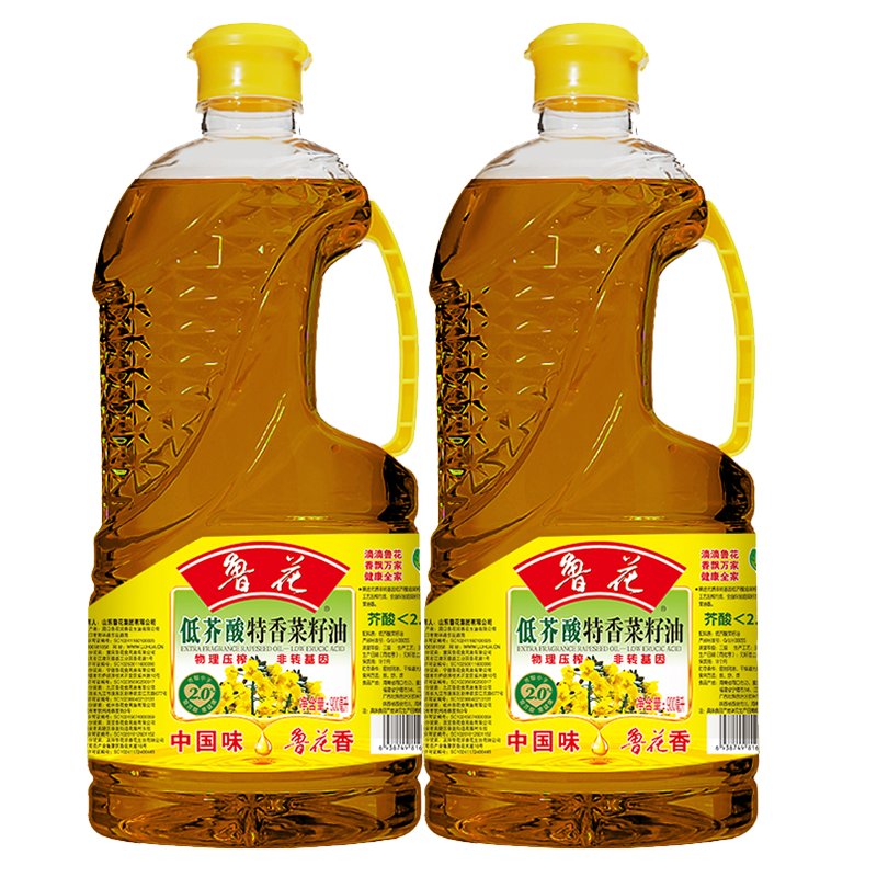 鲁花低芥酸特香菜籽油 900ml*2瓶 非转基因 物理压榨家用油