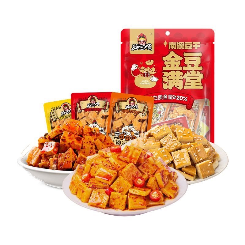 【品牌折扣】好巴食金豆满堂南溪豆干混合口味 350g*2袋