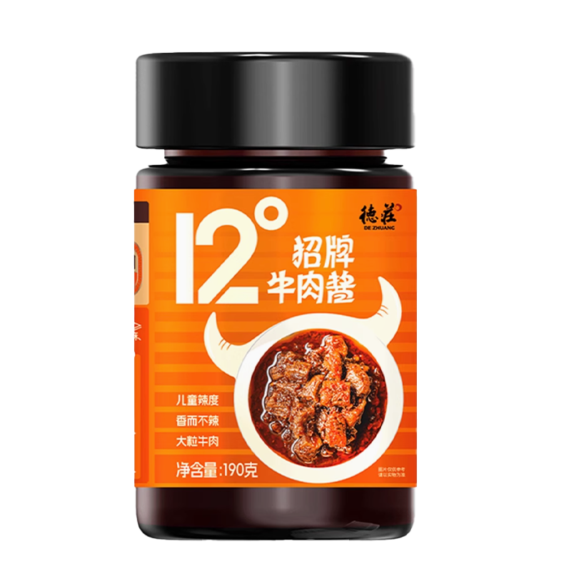 德庄招牌牛肉酱下饭菜拌饭拌面酱辣椒酱12度招牌牛肉酱190g,粮油调味/速食/干货/烘焙,下饭/拌饭酱/拌饭料,淘宝优惠券,粉丝福利购,淘宝优惠卷