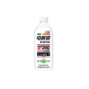 12瓶 600ml 依能电解质水 白桃味 品牌折扣