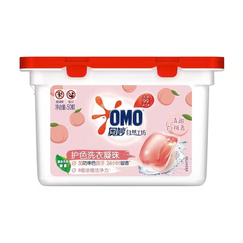 【品牌折扣】奥妙自然工坊洗衣凝珠留香去污洗衣凝珠 白桃香400g