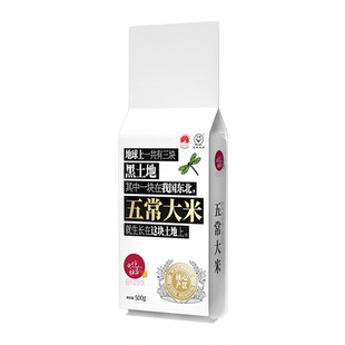 時(shí)光稻留 500g 黑土地五常大米