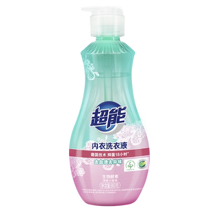 超能内衣清洗液洗内裤 专用液洗衣液860g大瓶装