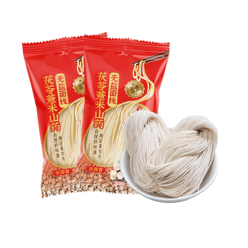 高钙无盐茯苓薏米山药面线闽南龙须面线 无盐面线40g*1包-XT