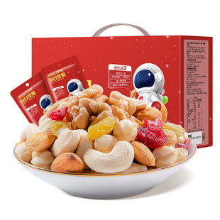 洽洽每日坚果750g进化论2红款礼盒装送礼下午茶点CL
