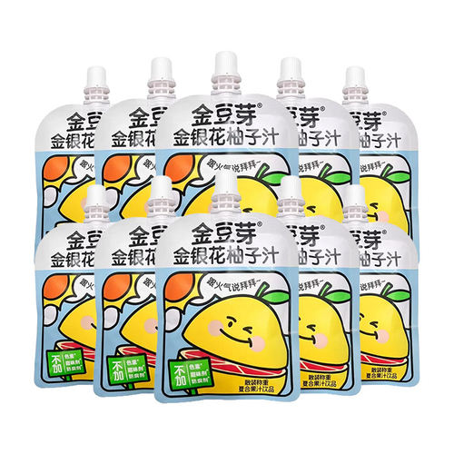 金豆芽金银花柚子汁约80ml*10袋儿童开袋即饮夏天户外小孩饮料