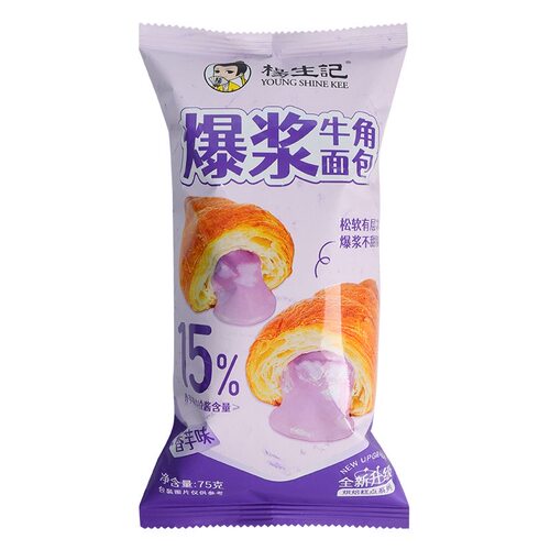 【品牌折扣】杨生记爆浆牛角包 75g*5 香芋味/海盐芝士味