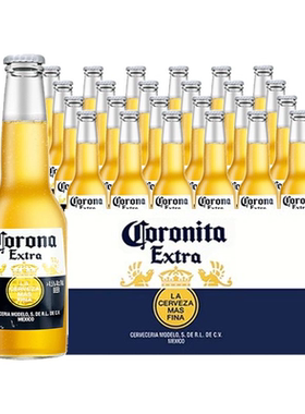 科罗娜啤酒墨西哥风味150ml*24瓶国产精酿整箱啤酒家庭聚会-CL
