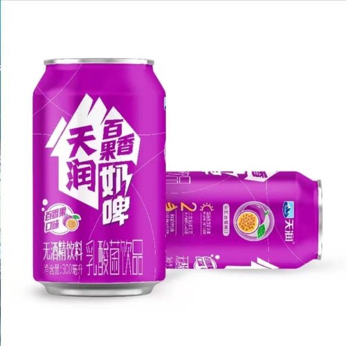 【清仓直播】天润奶啤乳酸菌饮品百香果 //沙棘味300ml*12