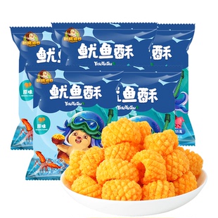 刺猬阿甘鱿鱼酥原味11g 5袋