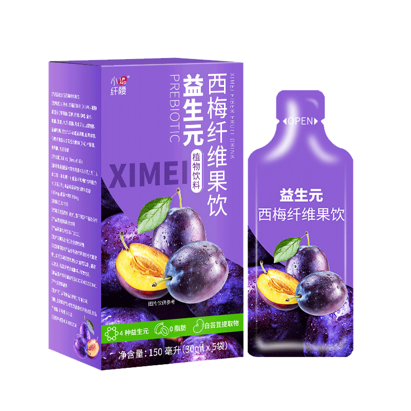 【品牌折扣】小纤腰西梅汁益生元果蔬饮料膳食纤维饮料150ml*1盒