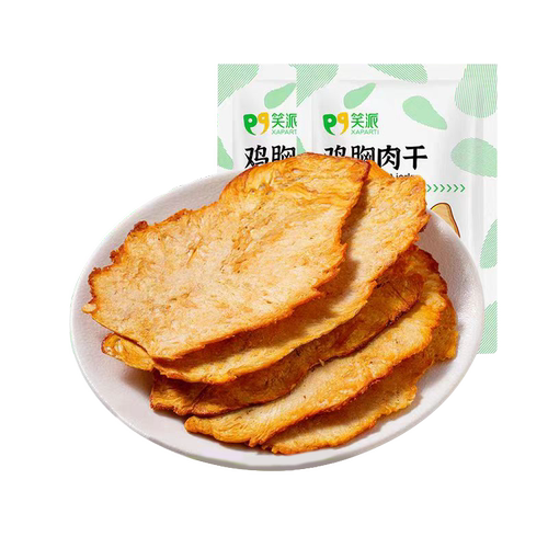 笑派薄脆鸡肉干风干鸡胸肉片解馋零食小吃 25g*2袋 原味-Z