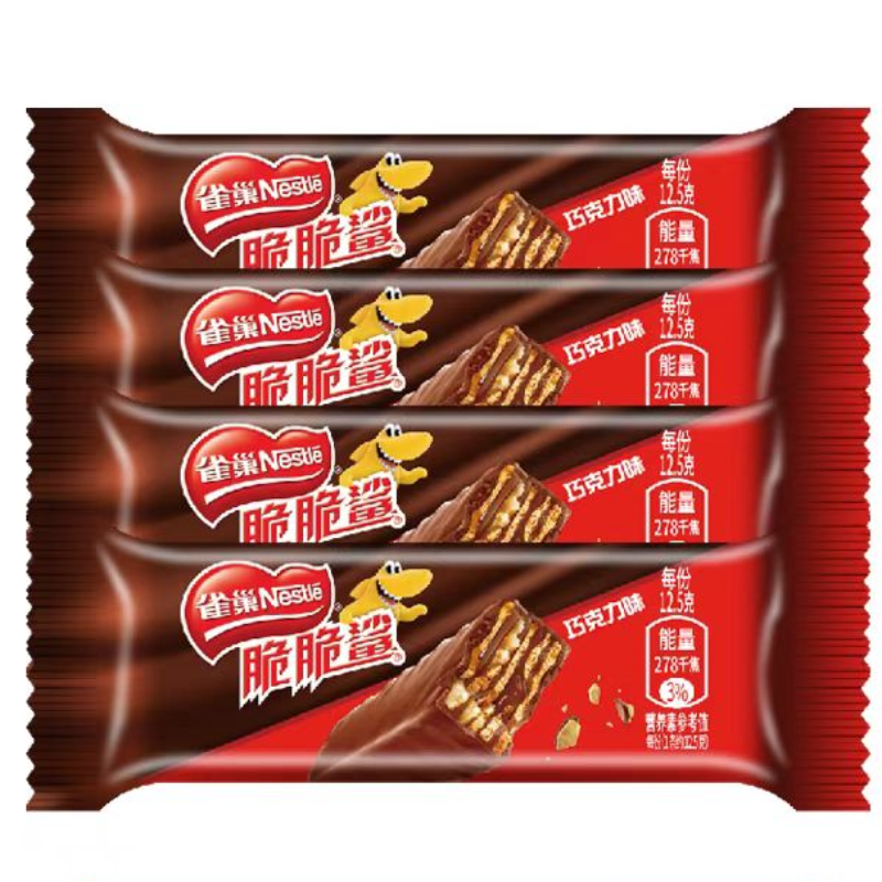 【清仓直播】雀巢脆脆鲨涂层威化饼干24根 巧克力口味/牛奶味