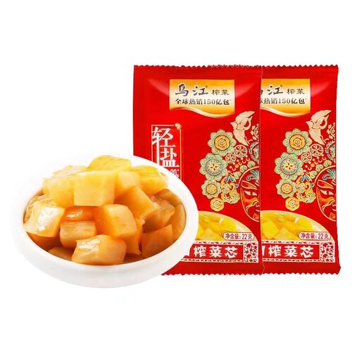 【清仓直播】乌江脆口榨菜 22g*24/36包原味