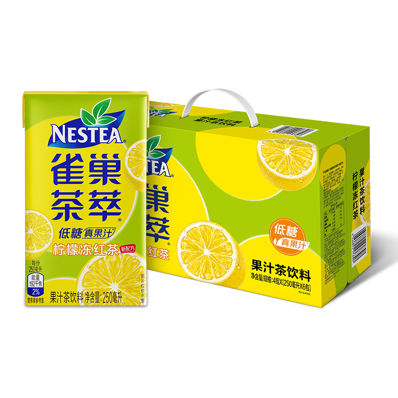 ʲ֭ 250ml*24 ȸ250ml*24װ͵ǹζ֭49.9Ԫ