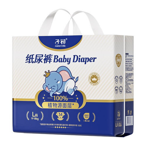 子初纸尿裤 L码 34片*1包【适合18-28斤】-CN