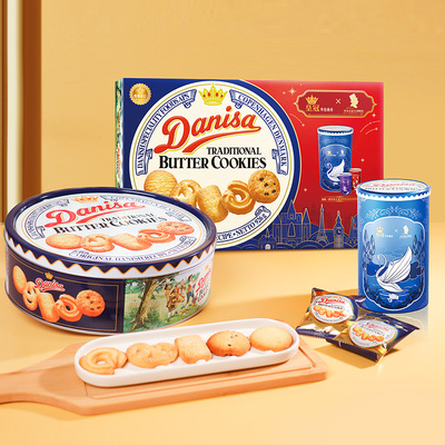 【清仓直播】皇冠丹麦曲奇安徒生联名款1010g安徒生联名款