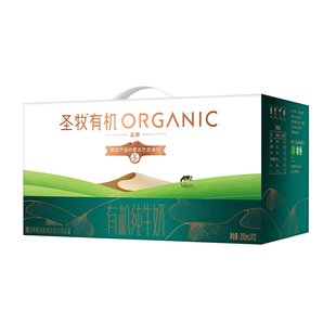 圣牧 12盒 有机纯牛奶全程有机 口感清甜200ml
