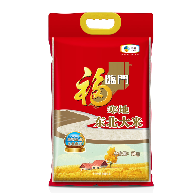 中粮福临门寒地东北大米 5kg*2【fd】