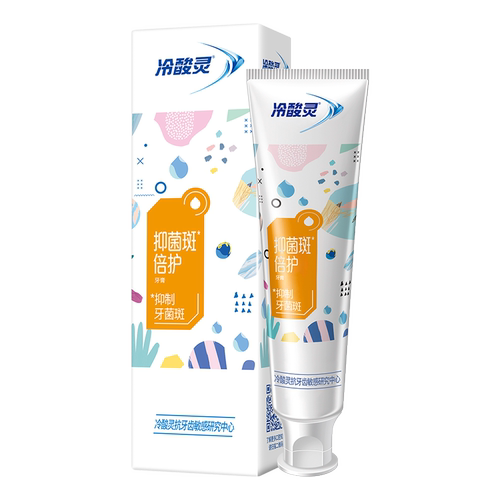 冷酸灵抑菌斑倍护牙膏120g*1支【fd】