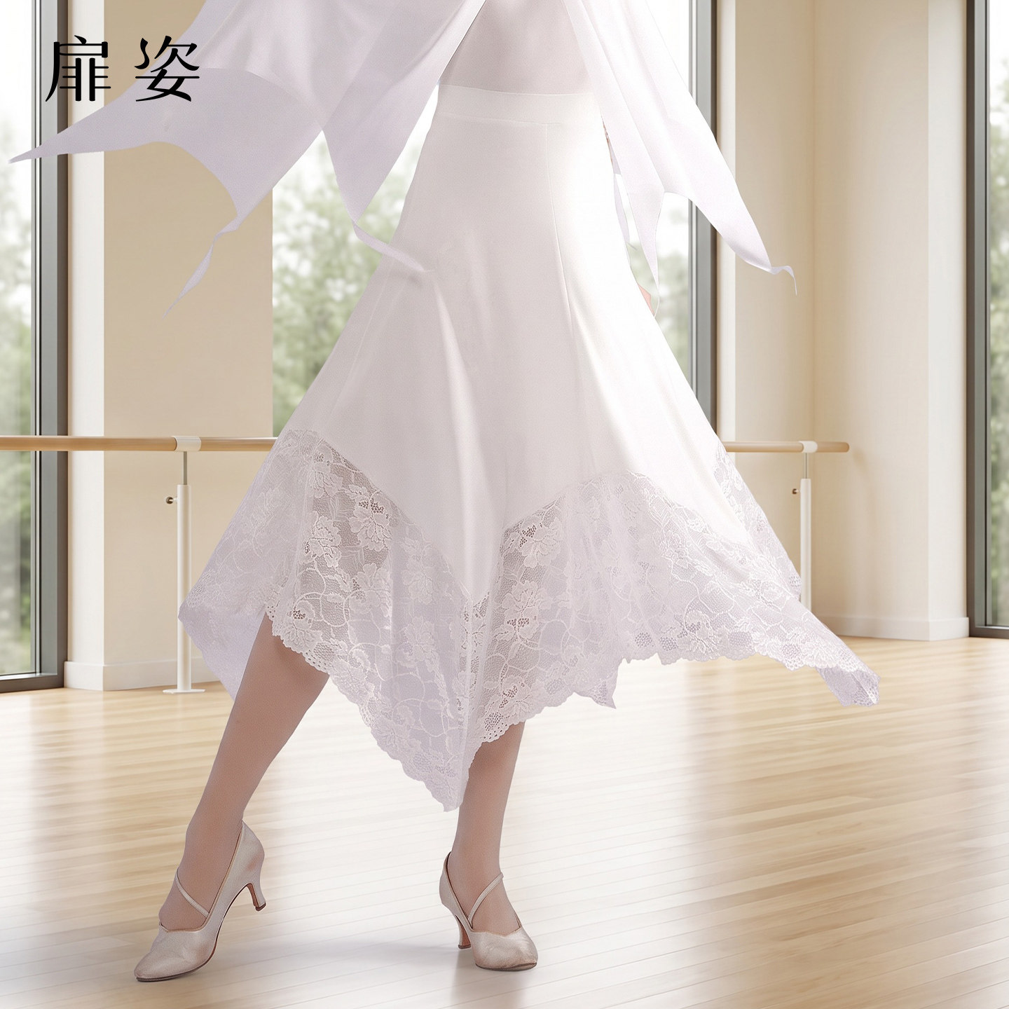 女士摩登舞白色练功裙子