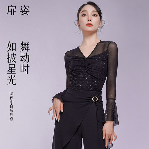 摩登舞喇叭袖亮片舞蹈上衣