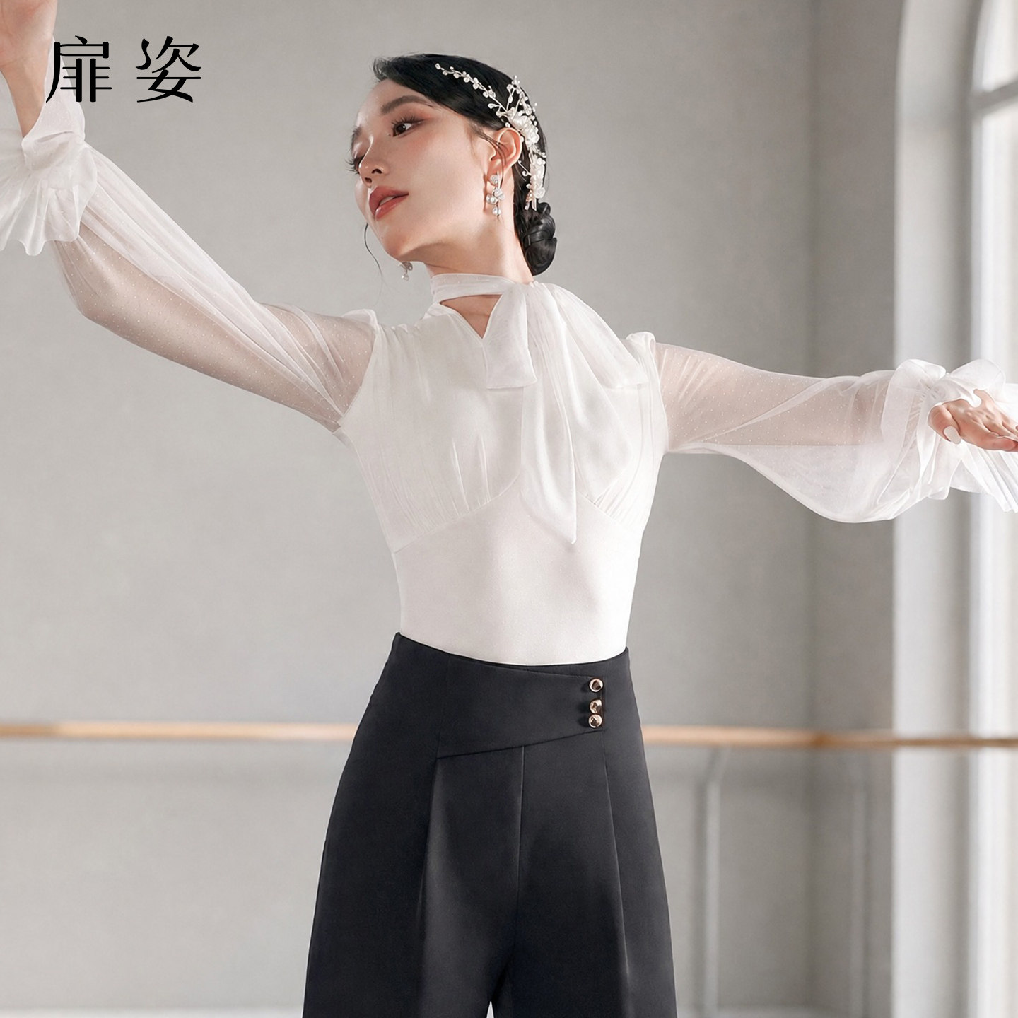 2026新款女士摩登舞蝴蝶领上衣