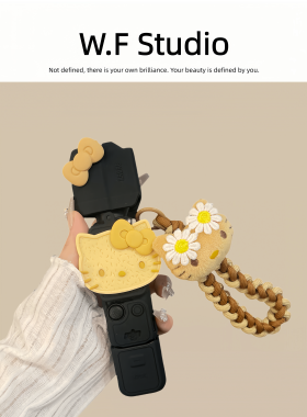 适用大疆pocket3保护壳立体可爱kitty猫大疆全能版运动相机防摔壳