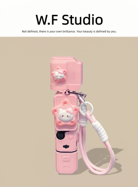 适用大疆pocket3全能版保护壳立体可爱kitty大疆运动相机防摔软壳