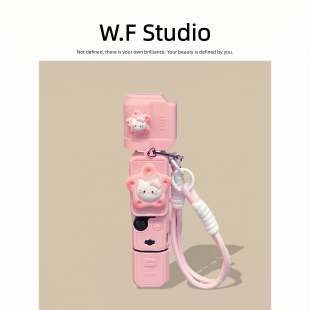 适用大疆pocket3全能版保护壳立体可爱kitty大疆运动相机防摔软壳