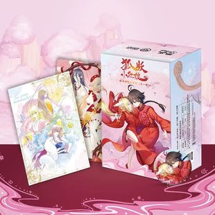 正品狐妖小红娘魔道祖师一人之下吧唧明星片盲袋吧唧