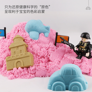 儿童积木玩具桌子宝宝室内太空玩沙子多功能套装家庭沙滩专用沙盘