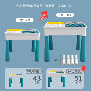 儿童积木玩具桌子宝宝室内太空玩沙子多功能套装家庭沙滩专用沙盘