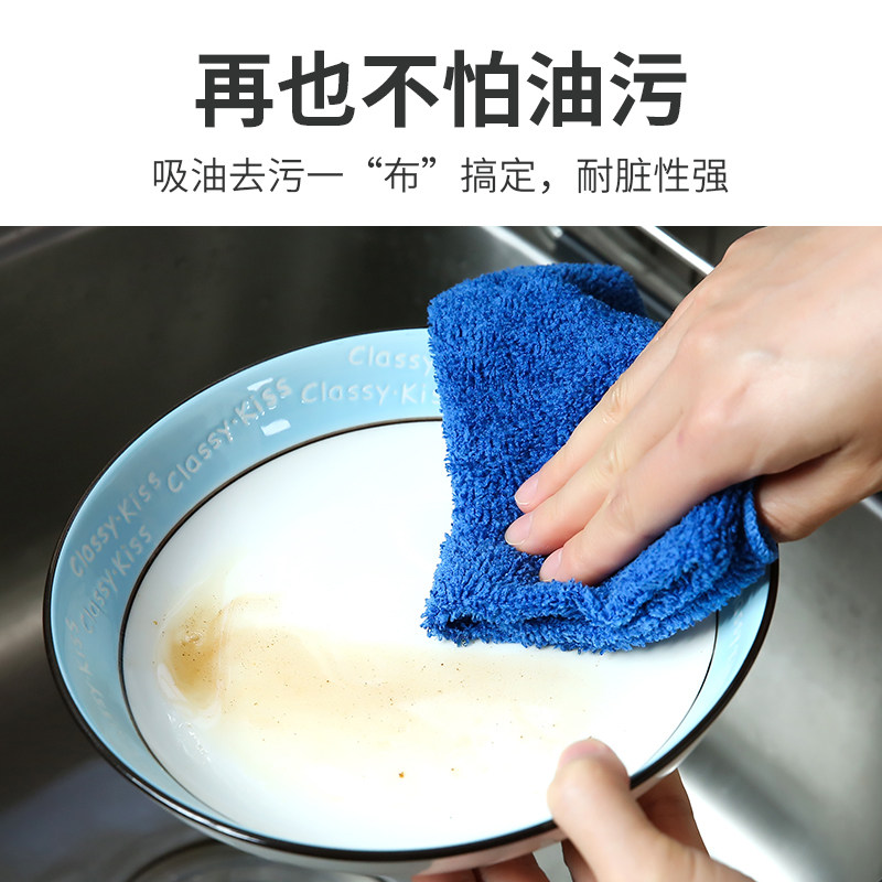 涤太太不粘油抹布吸水不掉毛玻璃桌布家务洗碗布清洁纤维布5条装