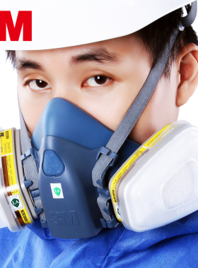 3M7502防毒面具配6003滤盒防酸性有机气体异味化工业粉尘防护面罩
