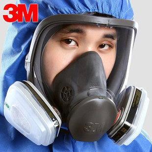 3M6800防毒全面具配6005滤毒盒防甲醛有机蒸气化工业气体粉尘面罩