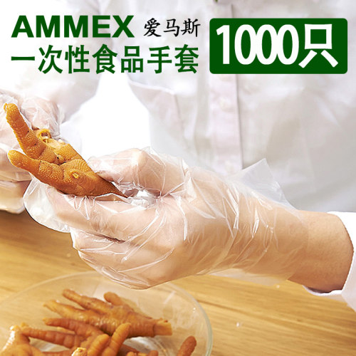 整盒100只 贴合舒适 耐用